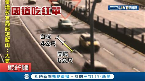 晚上交車|台南宮廟建醮煙火倒了！炸穿BMW車窗 車主傻眼：整輛車在慶煙。